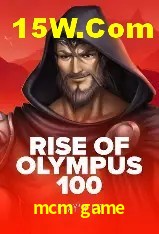 Segurança 2FA mcm game