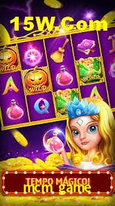 Secure Login mcm game